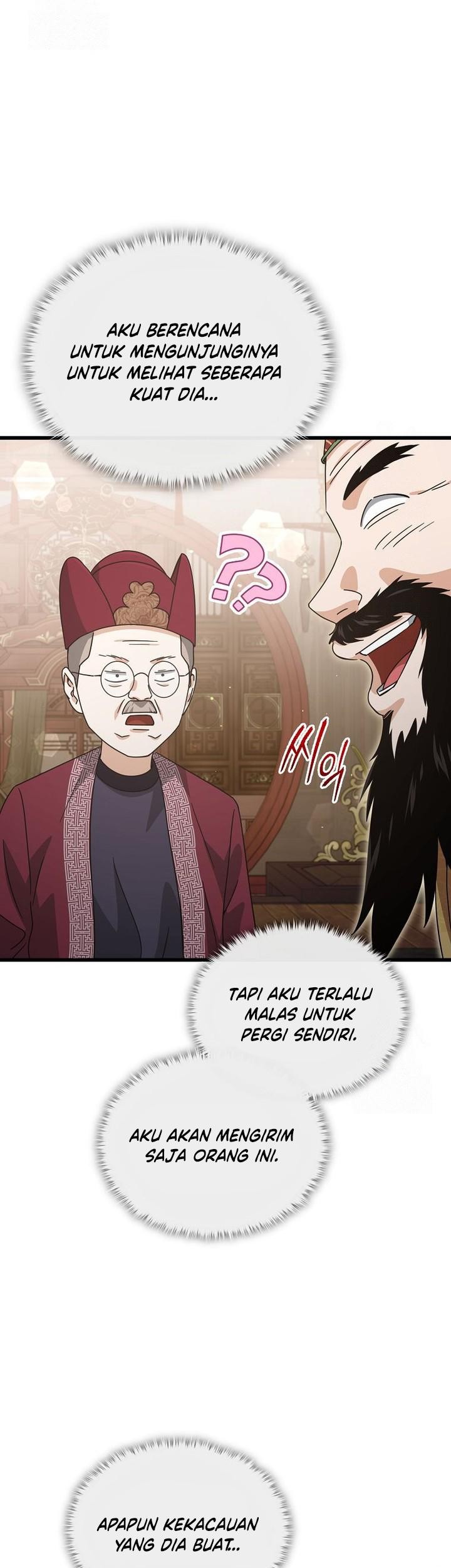 My Dad Is Too Strong Chapter 208 - halaman 9