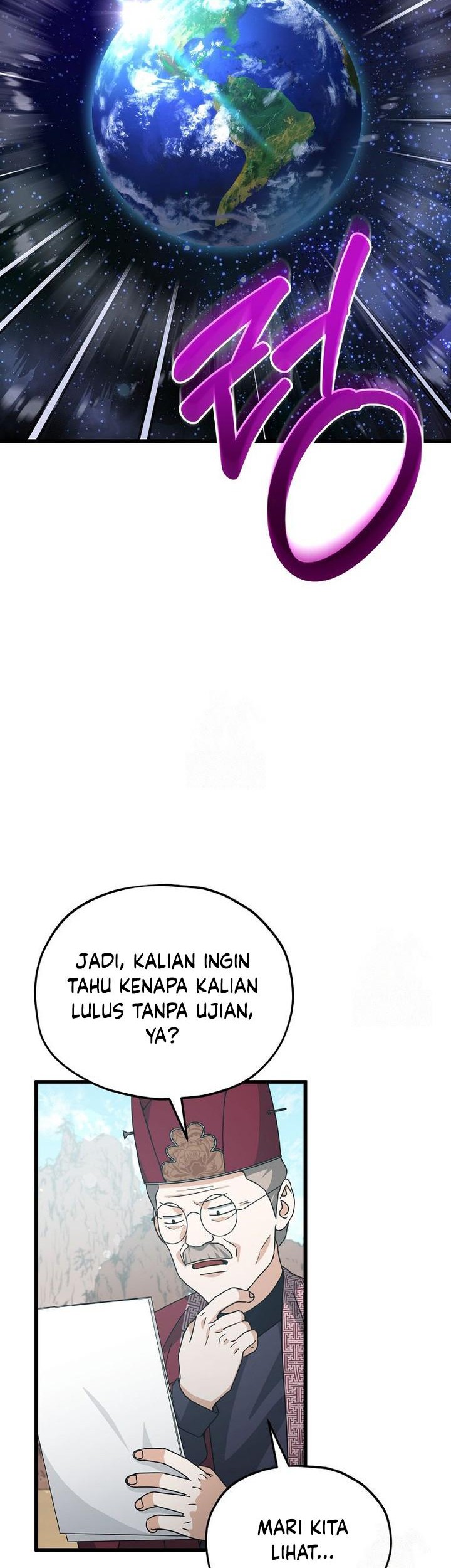 My Dad Is Too Strong Chapter 209 - halaman 10