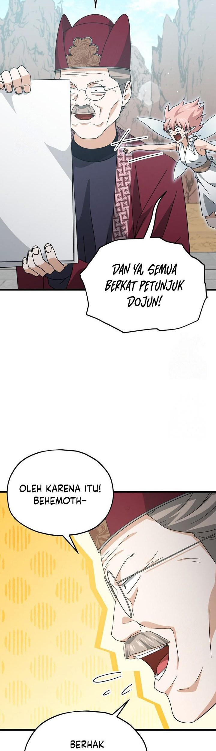My Dad Is Too Strong Chapter 209 - halaman 14