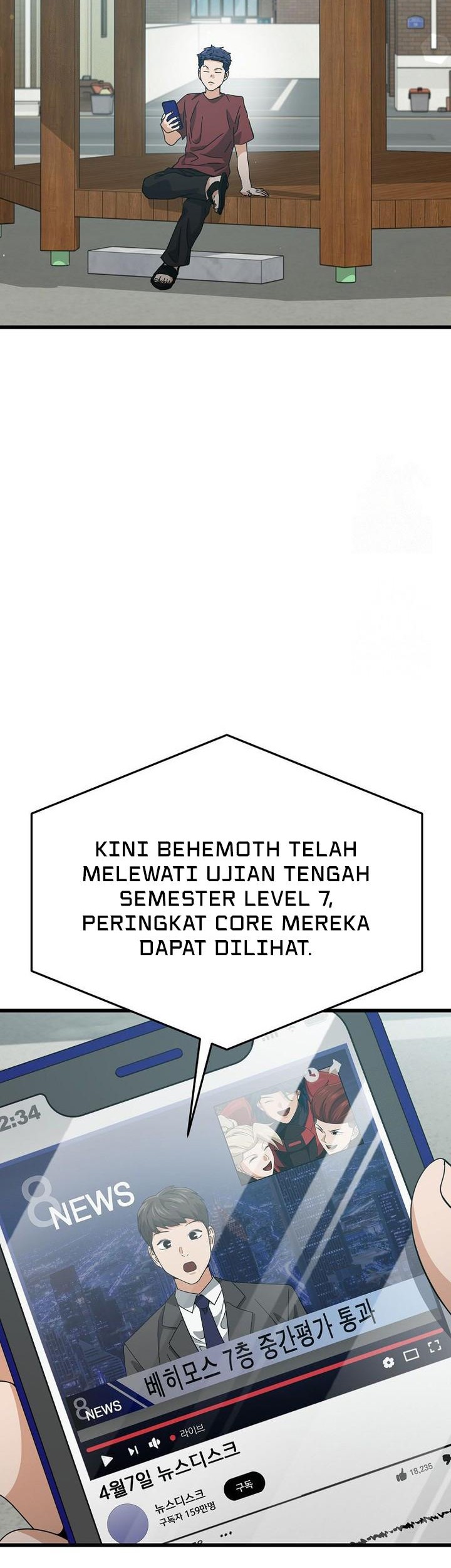 My Dad Is Too Strong Chapter 209 - halaman 22