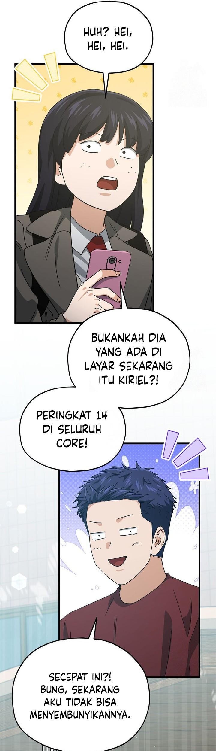 My Dad Is Too Strong Chapter 209 - halaman 25
