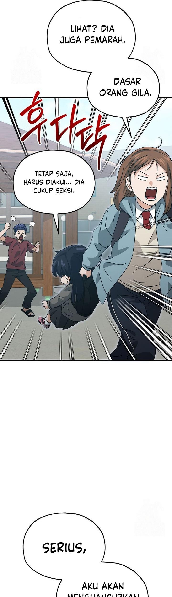 My Dad Is Too Strong Chapter 209 - halaman 29