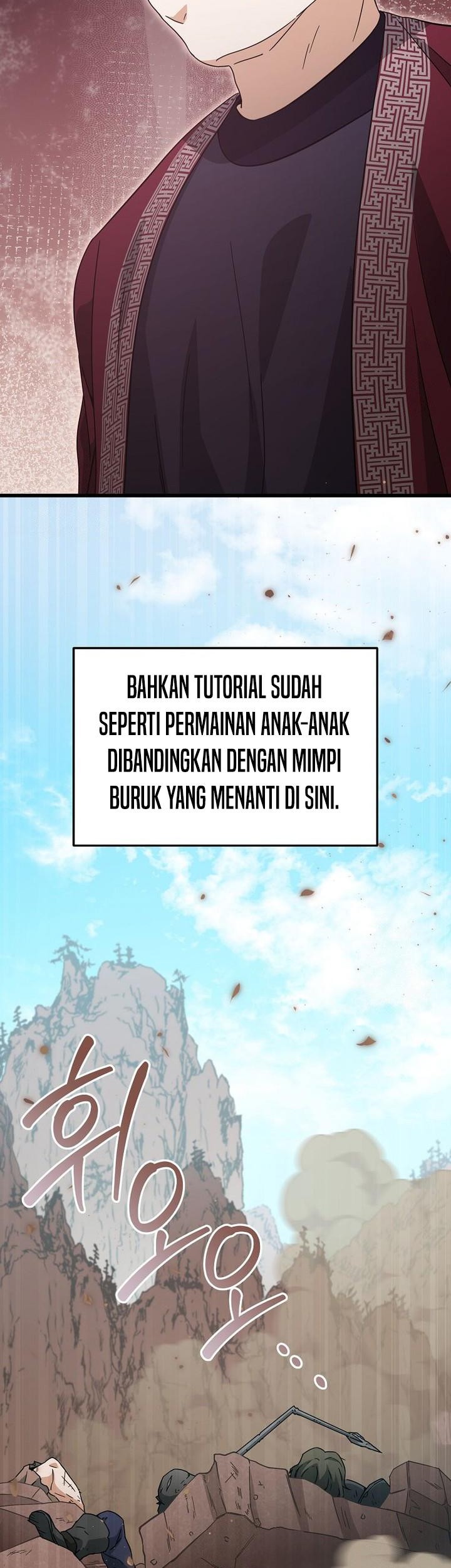 My Dad Is Too Strong Chapter 209 - halaman 3