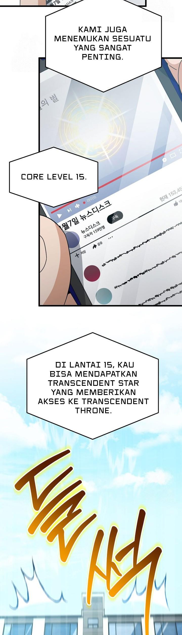 My Dad Is Too Strong Chapter 209 - halaman 31