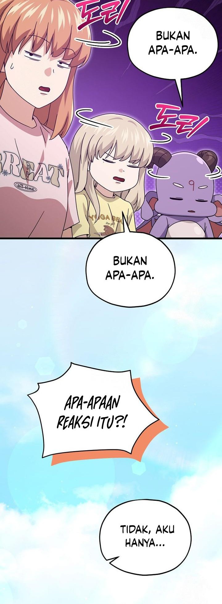 My Dad Is Too Strong Chapter 209 - halaman 40