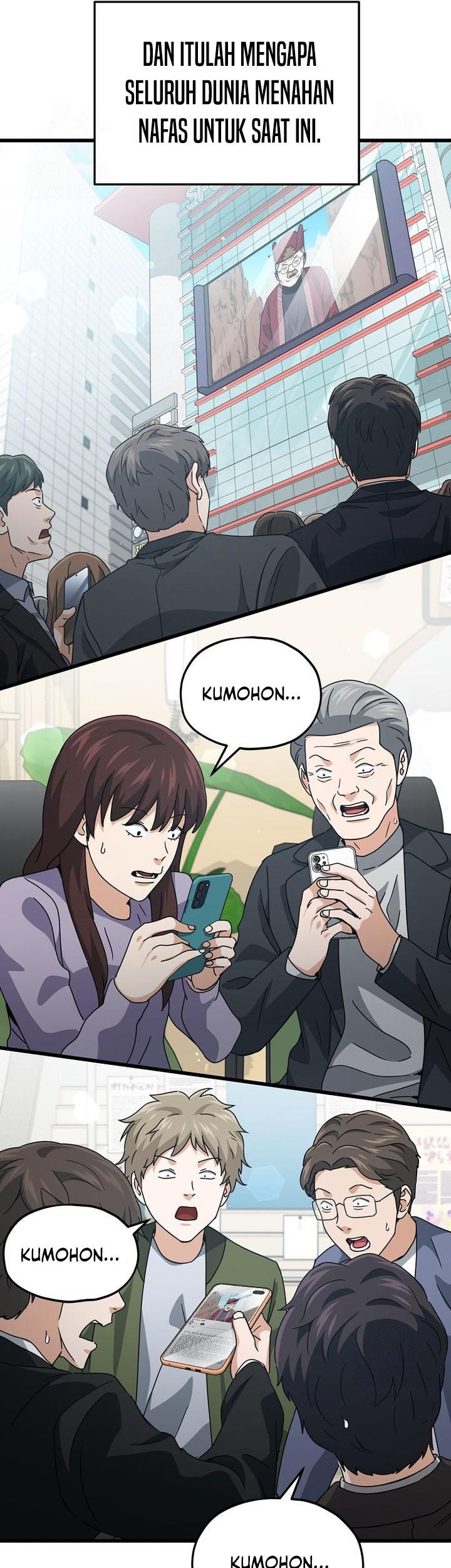 My Dad Is Too Strong Chapter 209 - halaman 5
