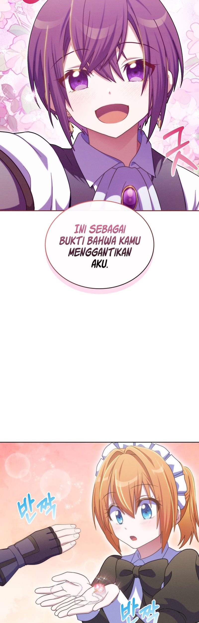 My Dad Is Too Strong Chapter 21 - halaman 39