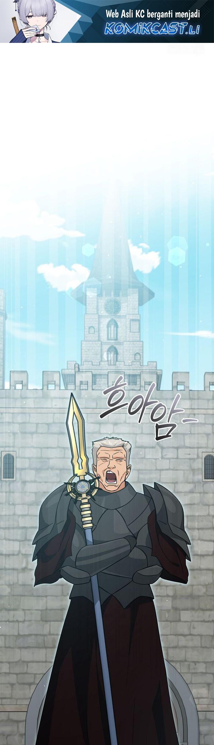 My Dad Is Too Strong Chapter 210 - halaman 1