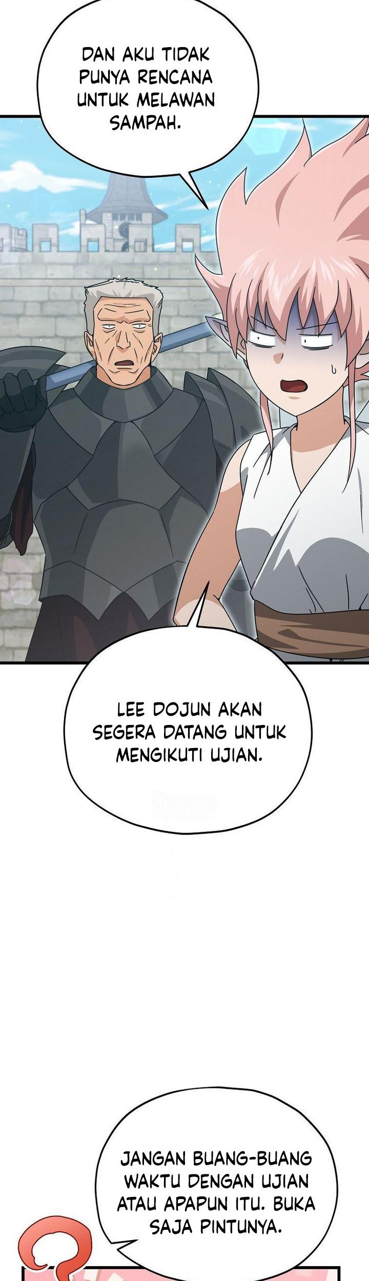My Dad Is Too Strong Chapter 210 - halaman 14