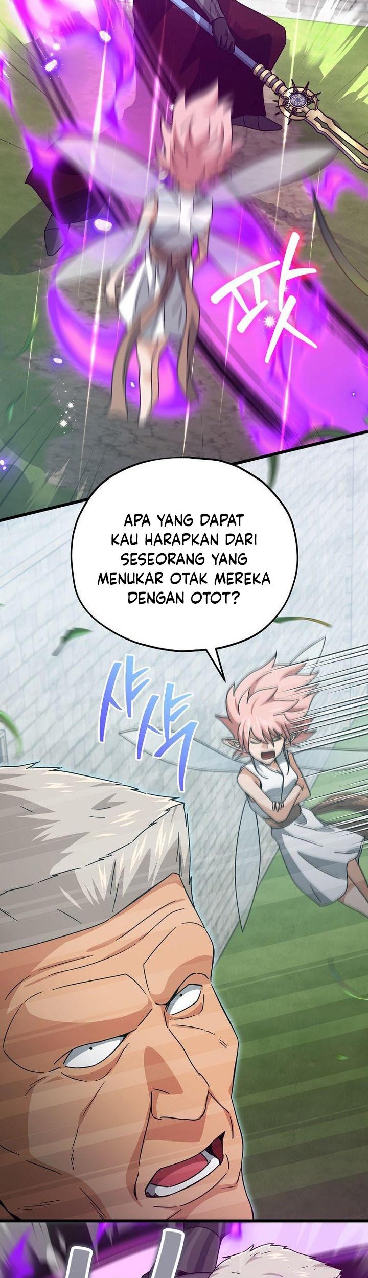 My Dad Is Too Strong Chapter 210 - halaman 22