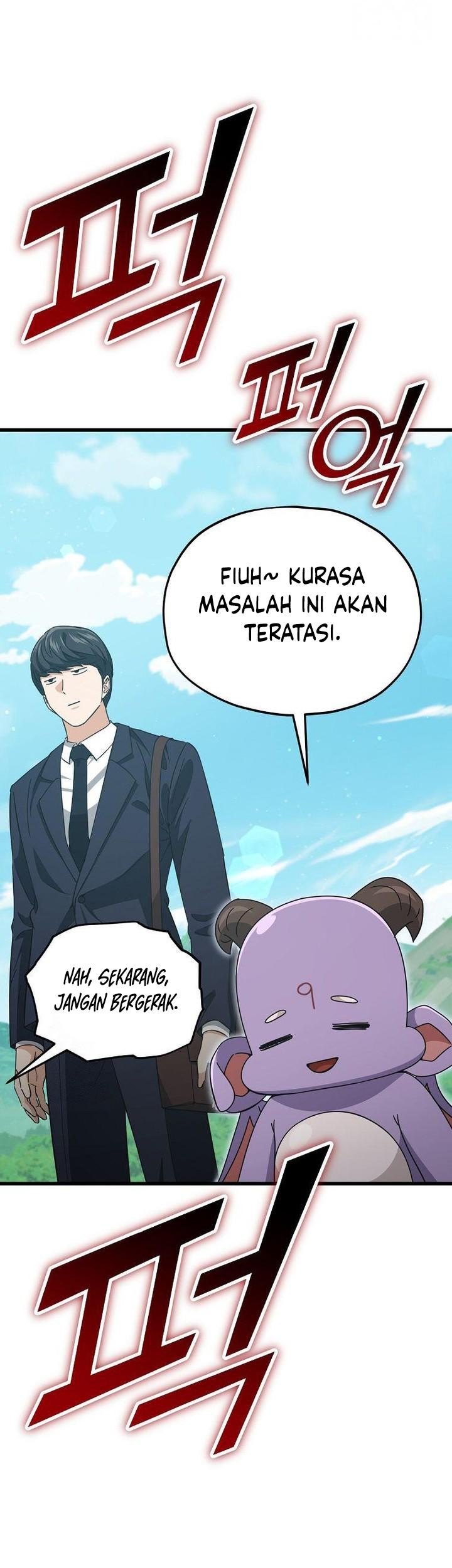 My Dad Is Too Strong Chapter 210 - halaman 45