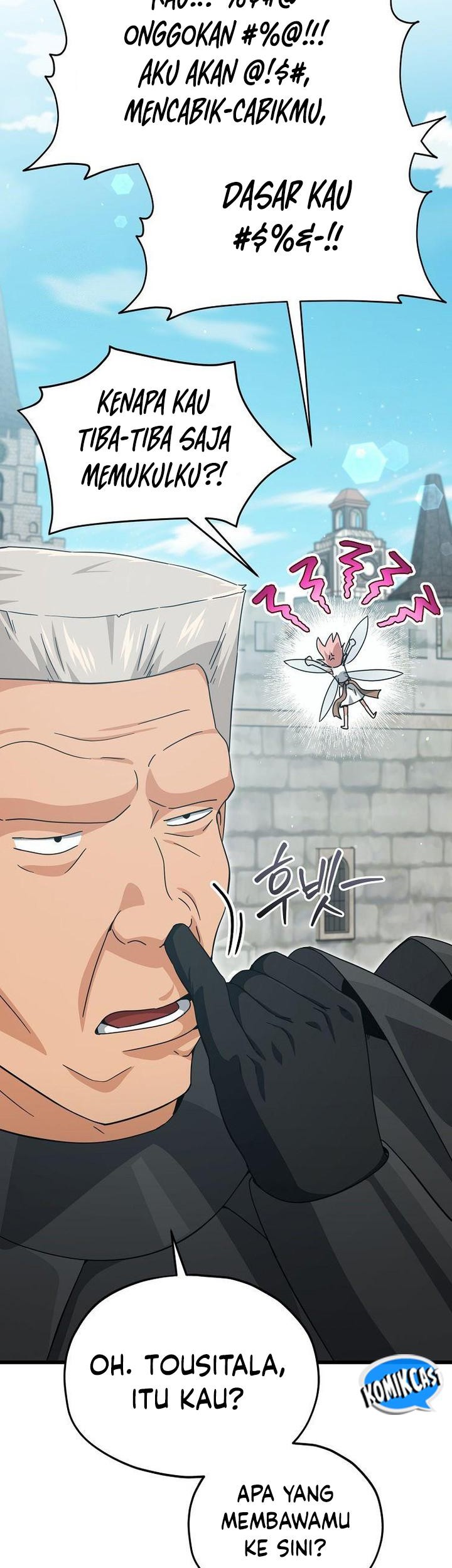 My Dad Is Too Strong Chapter 210 - halaman 7