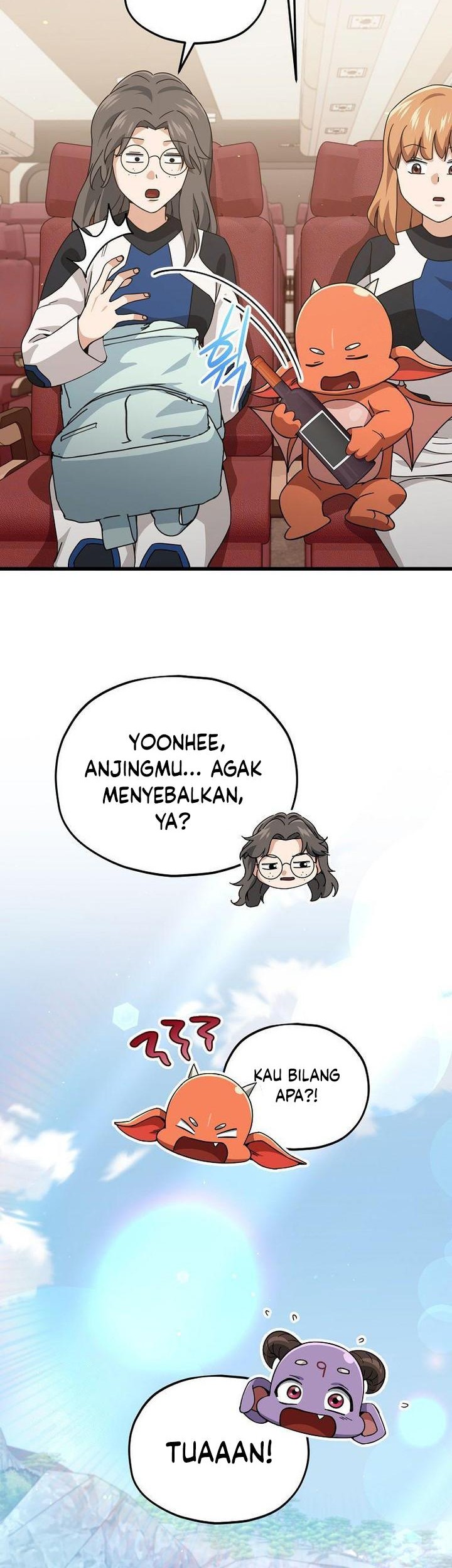 My Dad Is Too Strong Chapter 211 - halaman 12