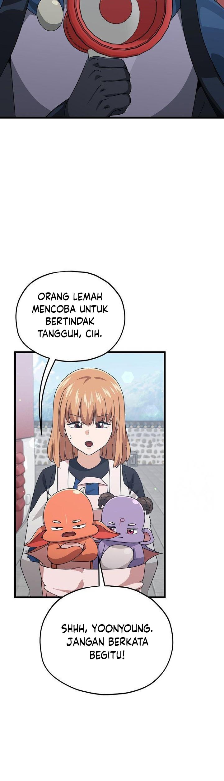 My Dad Is Too Strong Chapter 211 - halaman 15
