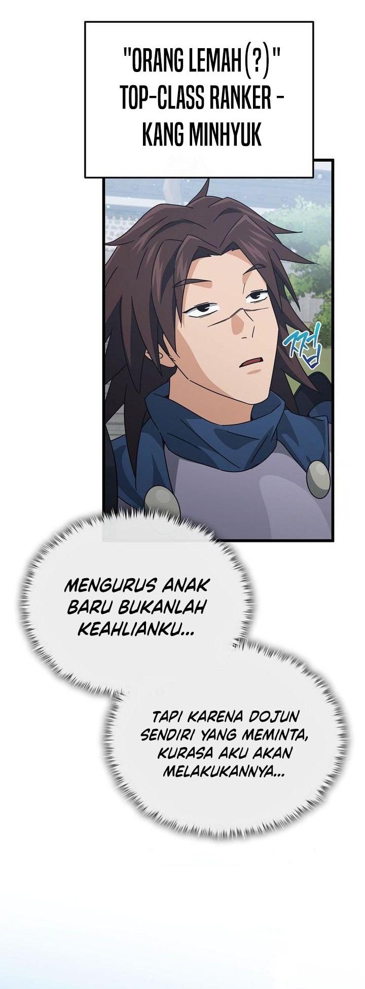 My Dad Is Too Strong Chapter 211 - halaman 16