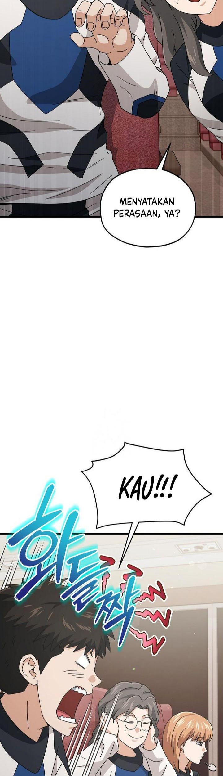 My Dad Is Too Strong Chapter 211 - halaman 2