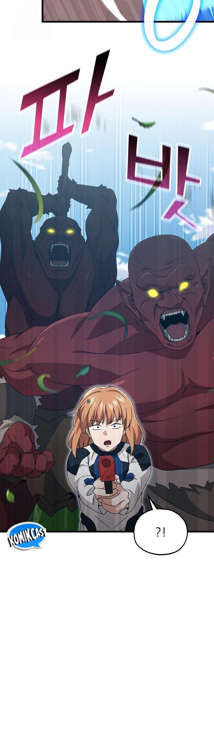 My Dad Is Too Strong Chapter 211 - halaman 22