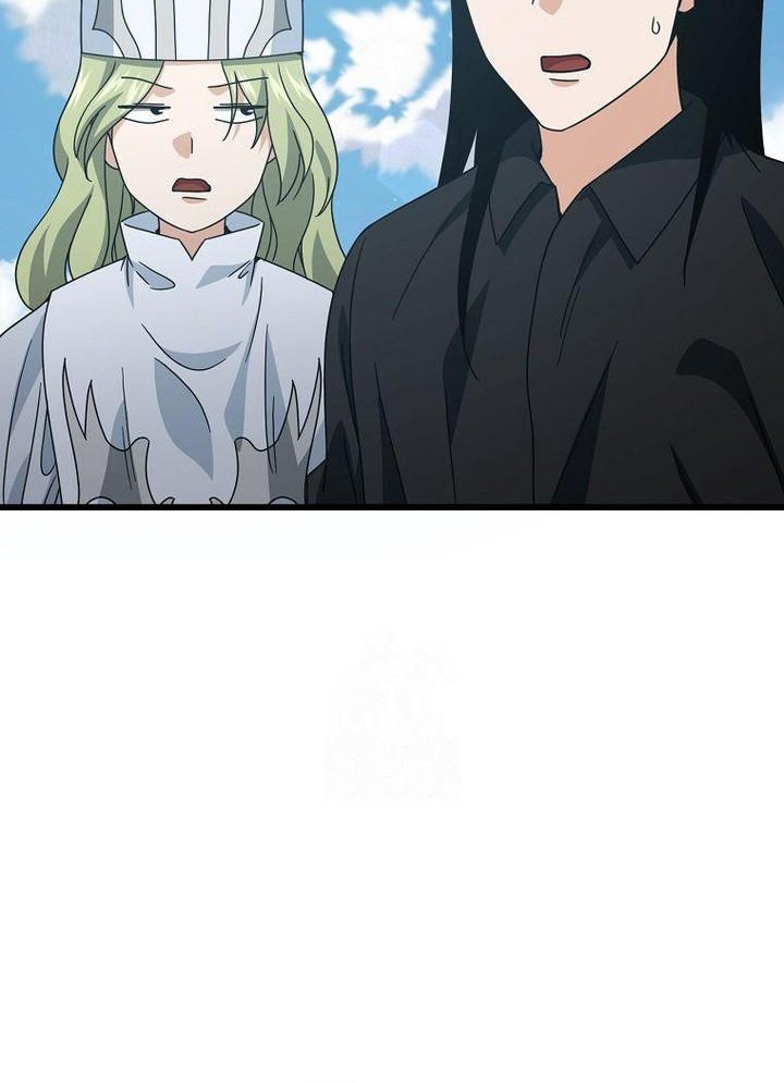 My Dad Is Too Strong Chapter 211 - halaman 48