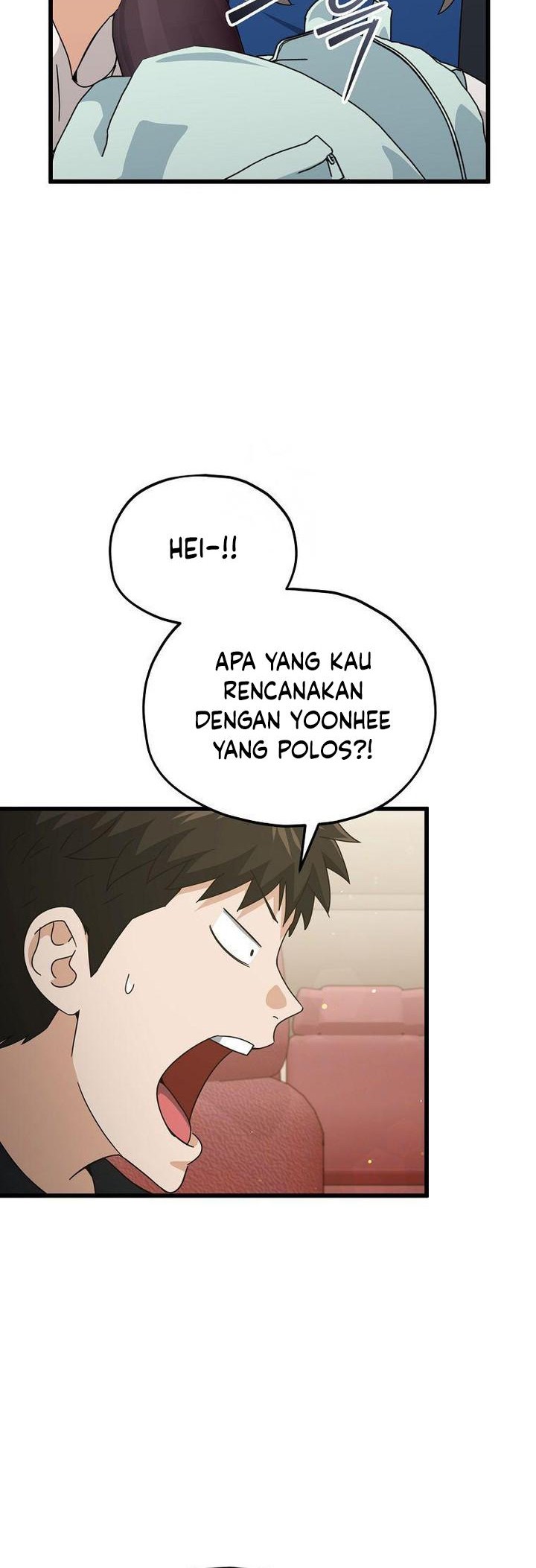 My Dad Is Too Strong Chapter 211 - halaman 8