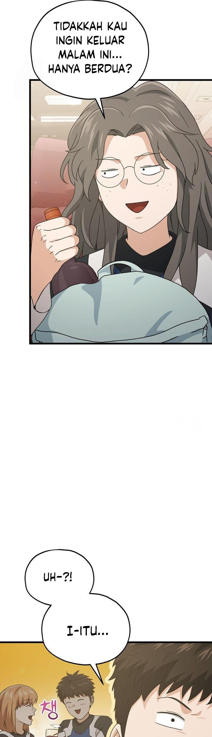 My Dad Is Too Strong Chapter 211 - halaman 9