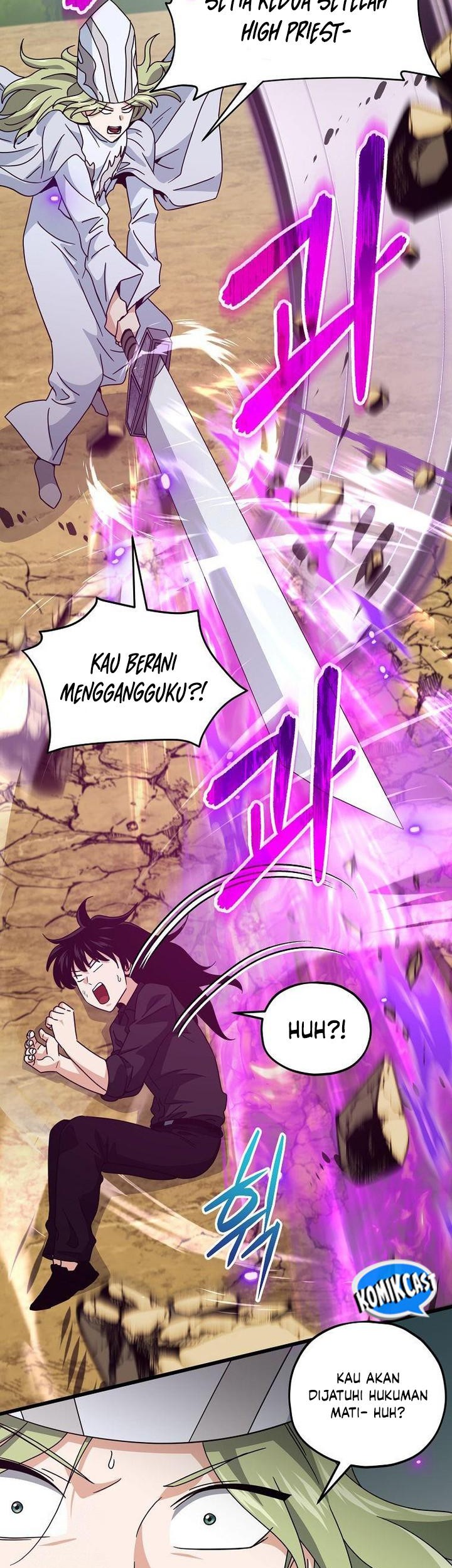 My Dad Is Too Strong Chapter 212 - halaman 11