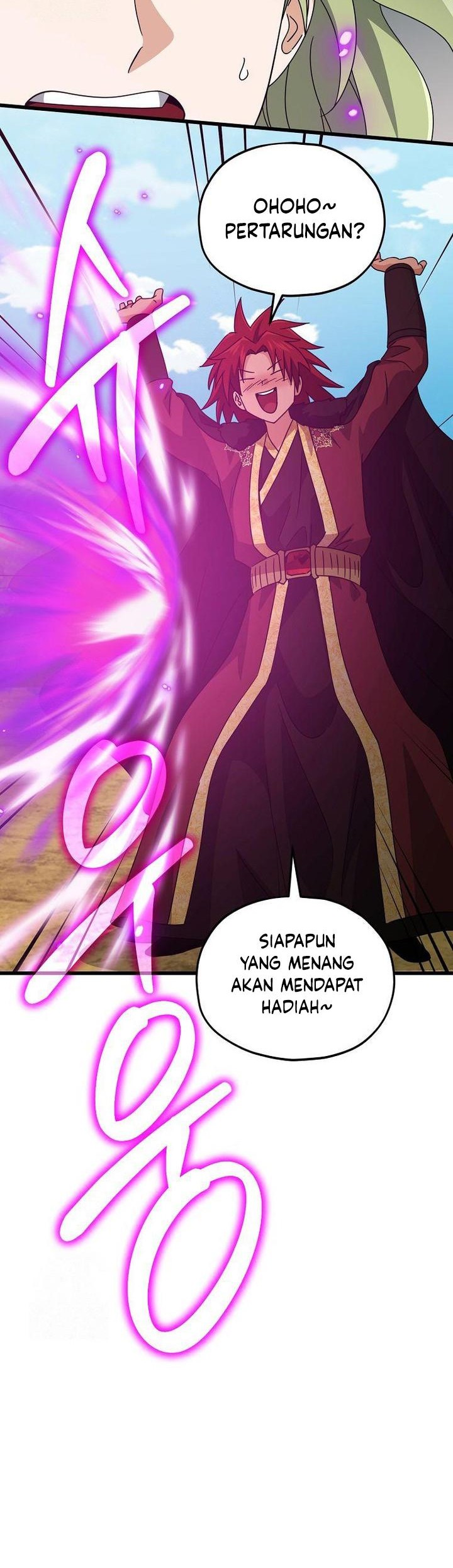 My Dad Is Too Strong Chapter 212 - halaman 12