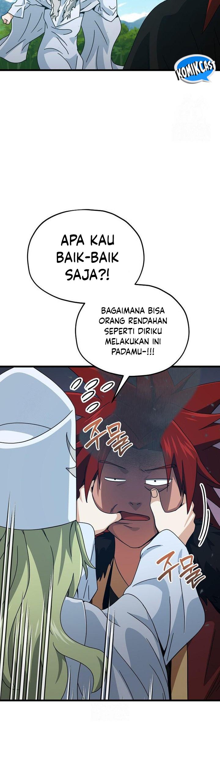 My Dad Is Too Strong Chapter 212 - halaman 16