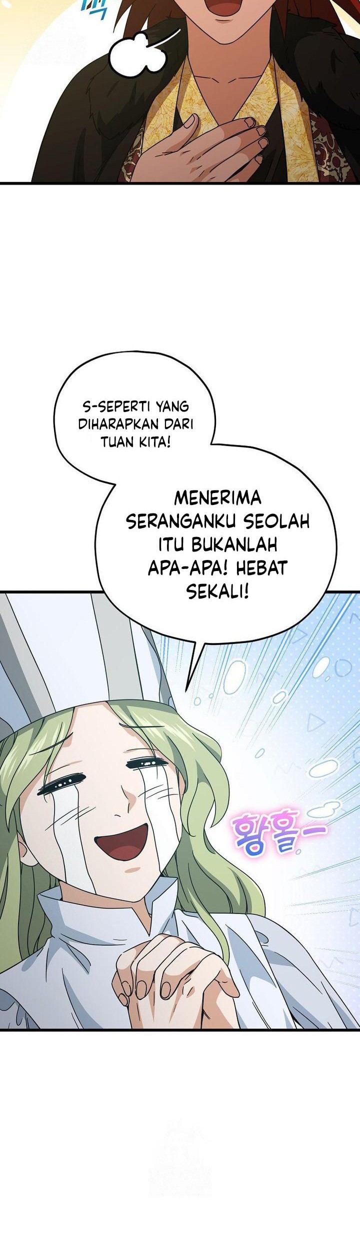 My Dad Is Too Strong Chapter 212 - halaman 20