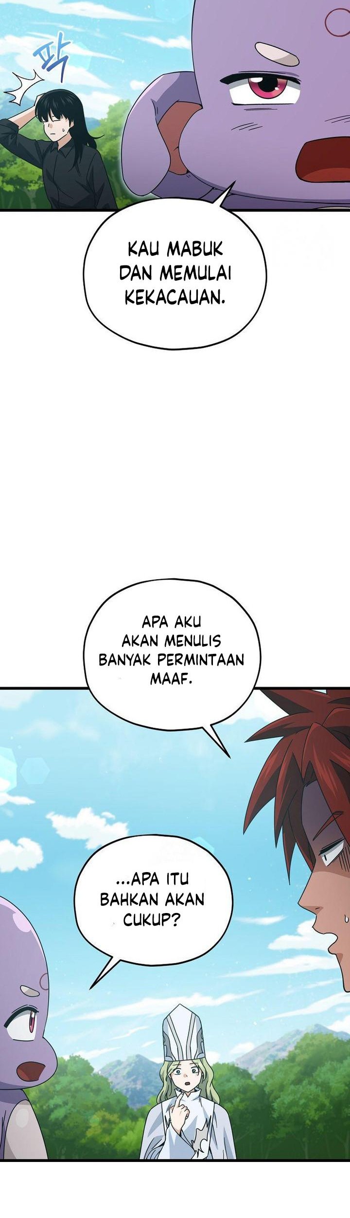 My Dad Is Too Strong Chapter 212 - halaman 24
