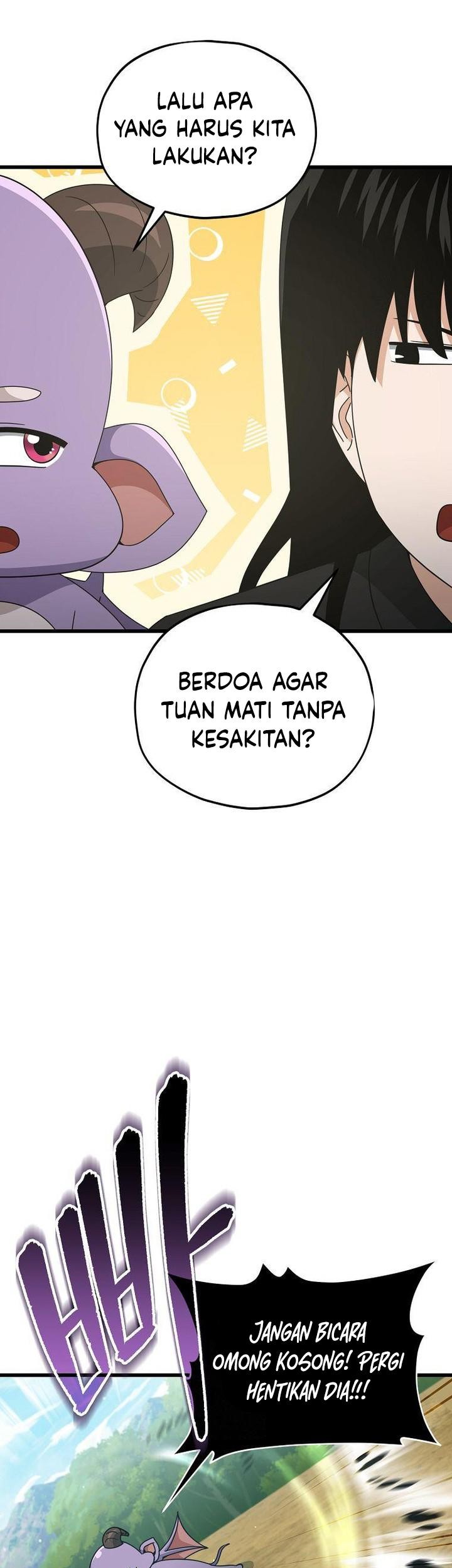 My Dad Is Too Strong Chapter 212 - halaman 5