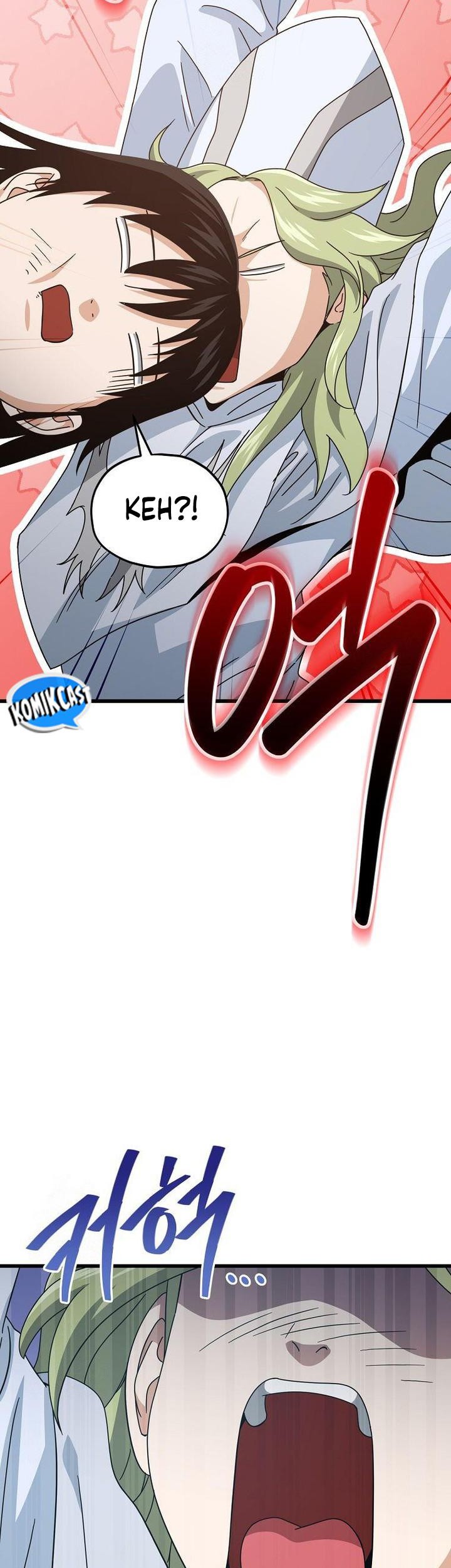 My Dad Is Too Strong Chapter 212 - halaman 7
