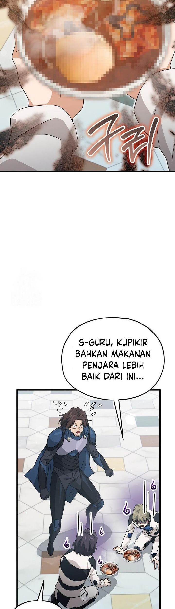 My Dad Is Too Strong Chapter 213 - halaman 26