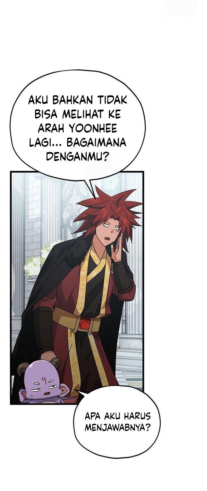 My Dad Is Too Strong Chapter 213 - halaman 4