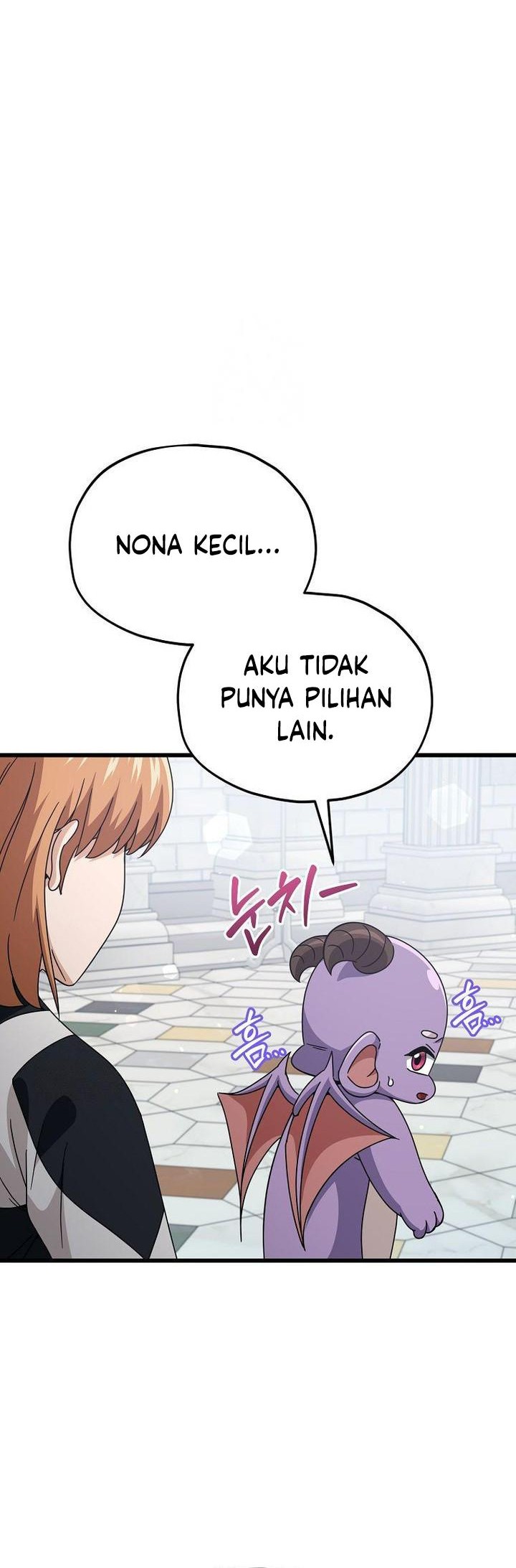 My Dad Is Too Strong Chapter 213 - halaman 40
