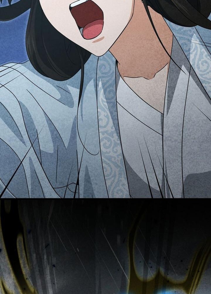 My Dad Is Too Strong Chapter 214 - halaman 16