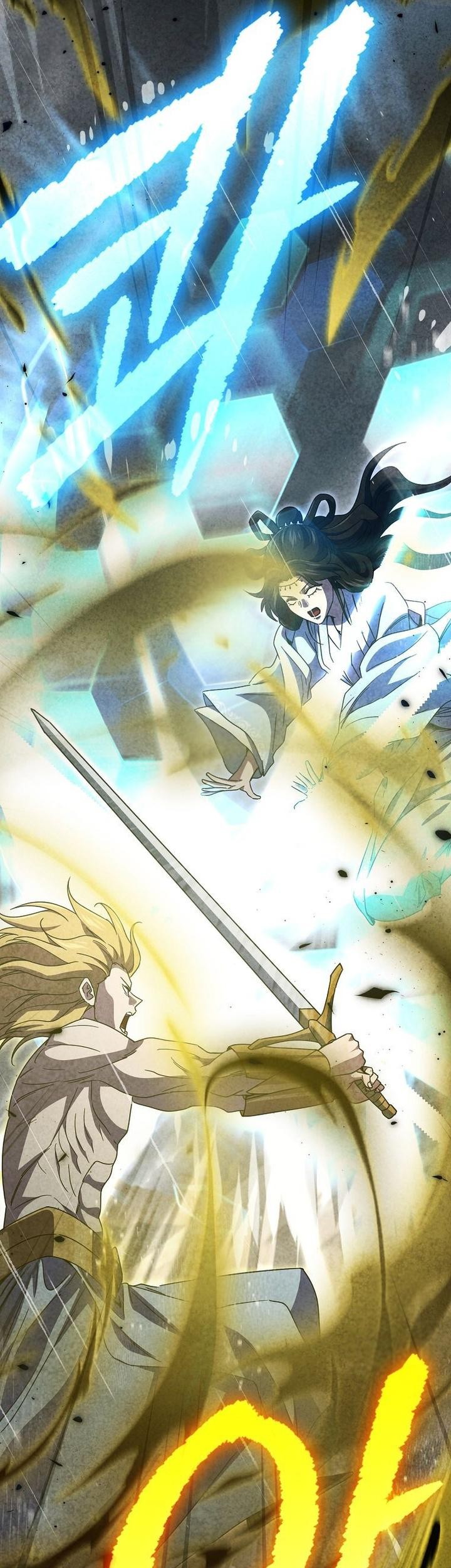 My Dad Is Too Strong Chapter 214 - halaman 17