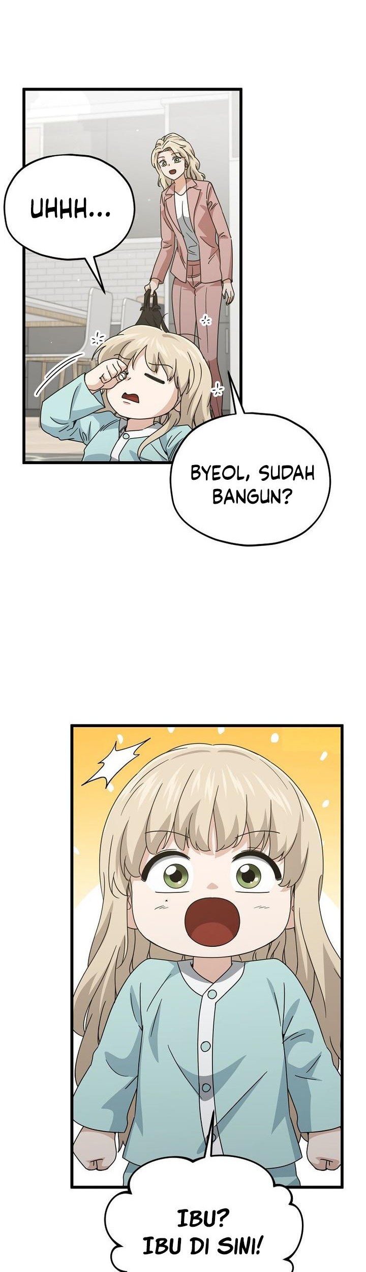 My Dad Is Too Strong Chapter 214 - halaman 2