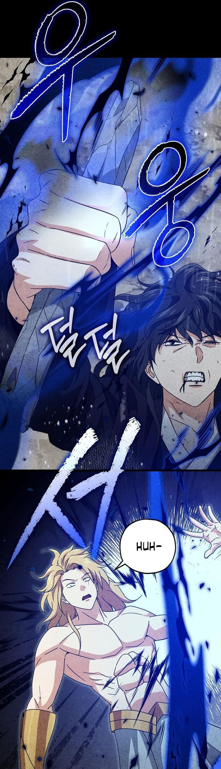 My Dad Is Too Strong Chapter 214 - halaman 20