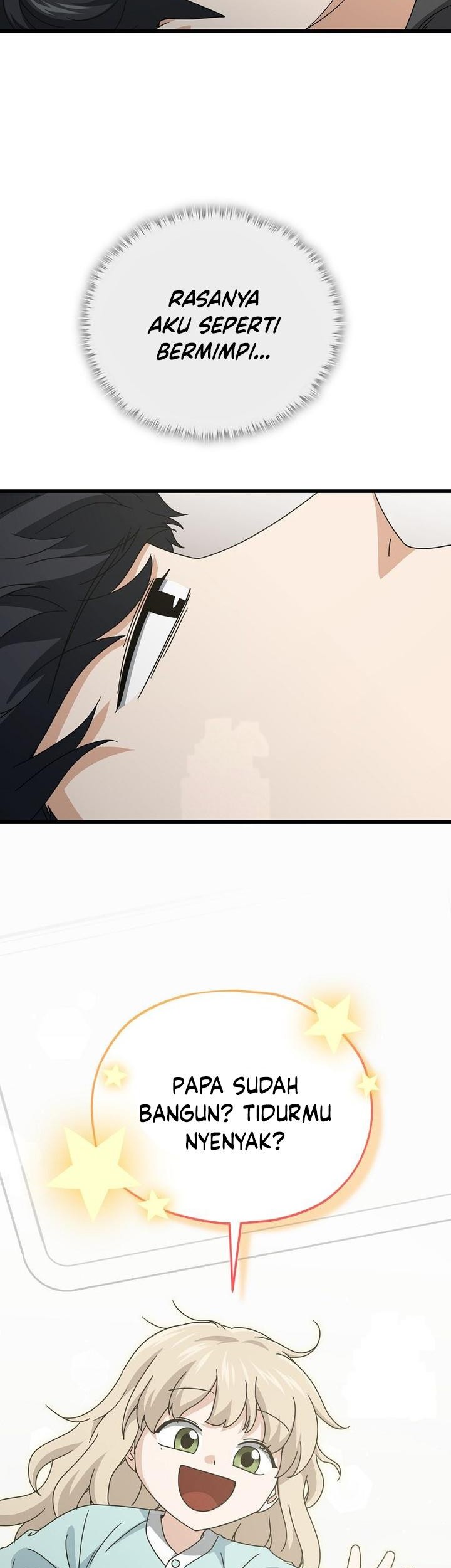 My Dad Is Too Strong Chapter 214 - halaman 26