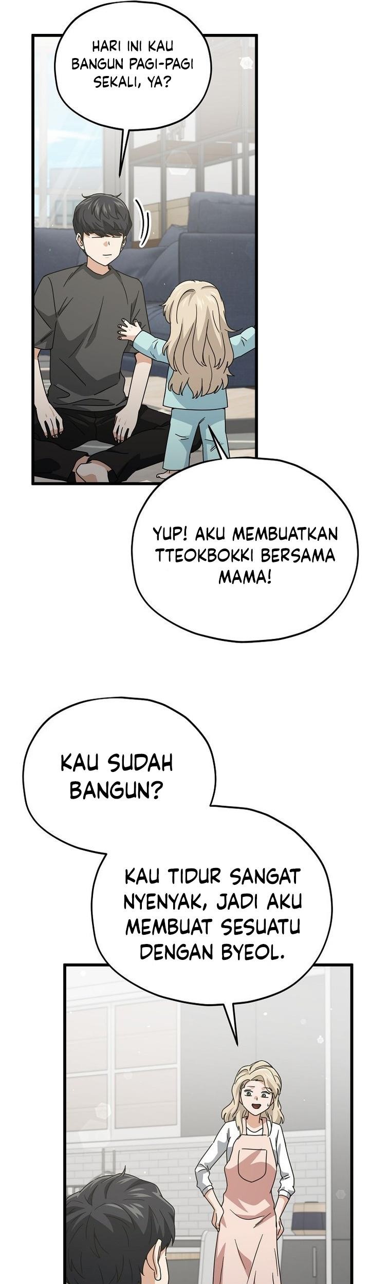 My Dad Is Too Strong Chapter 214 - halaman 28