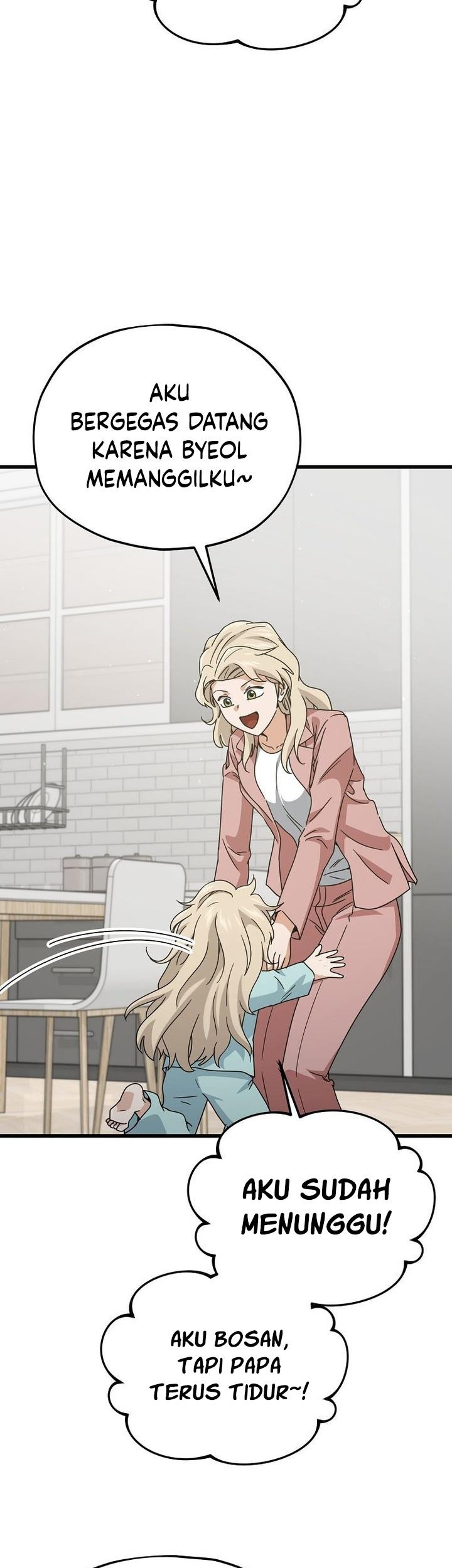 My Dad Is Too Strong Chapter 214 - halaman 3
