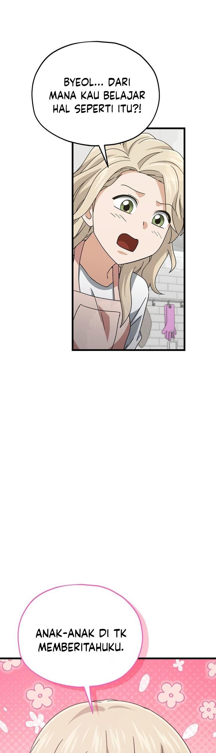My Dad Is Too Strong Chapter 214 - halaman 45