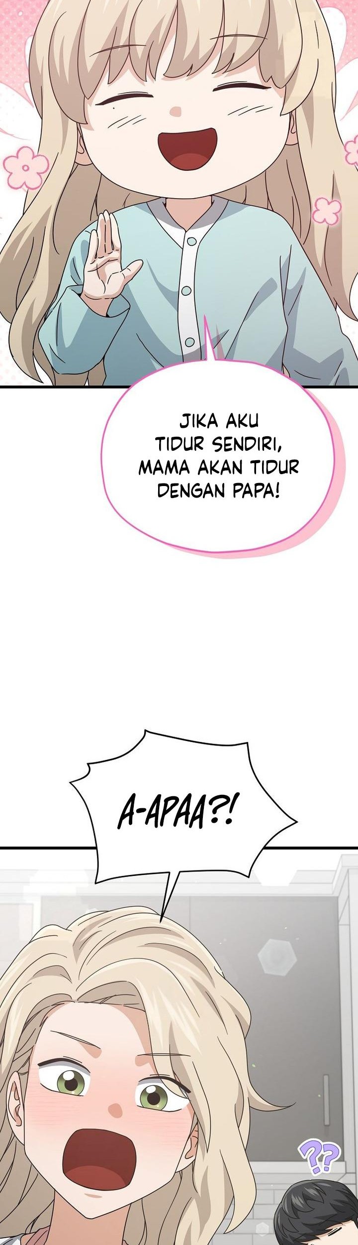 My Dad Is Too Strong Chapter 214 - halaman 46