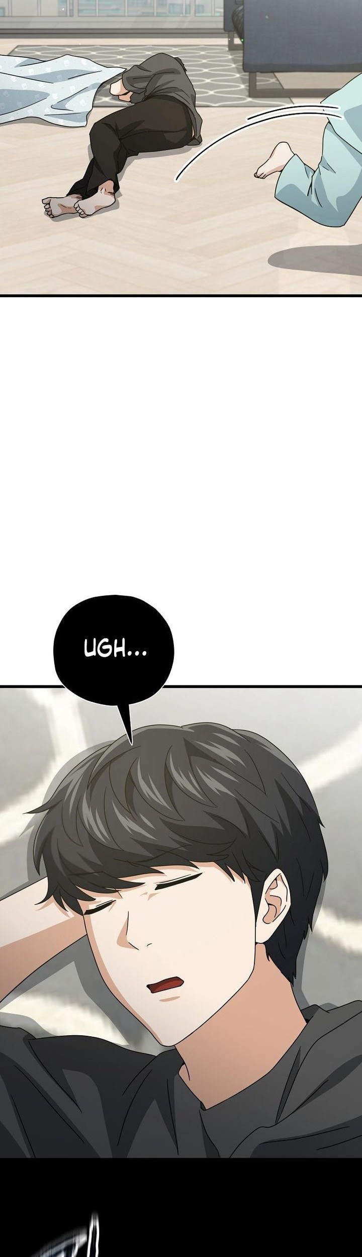My Dad Is Too Strong Chapter 214 - halaman 6