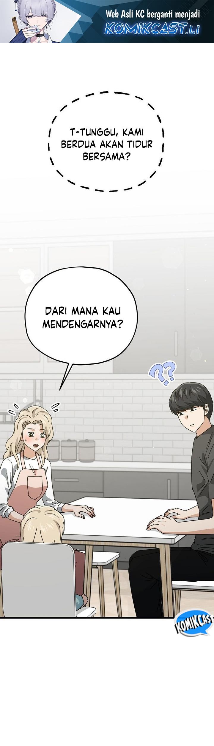 My Dad Is Too Strong Chapter 215 - halaman 1