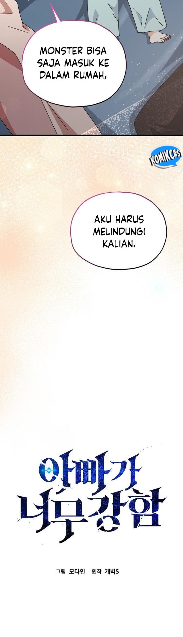My Dad Is Too Strong Chapter 215 - halaman 18