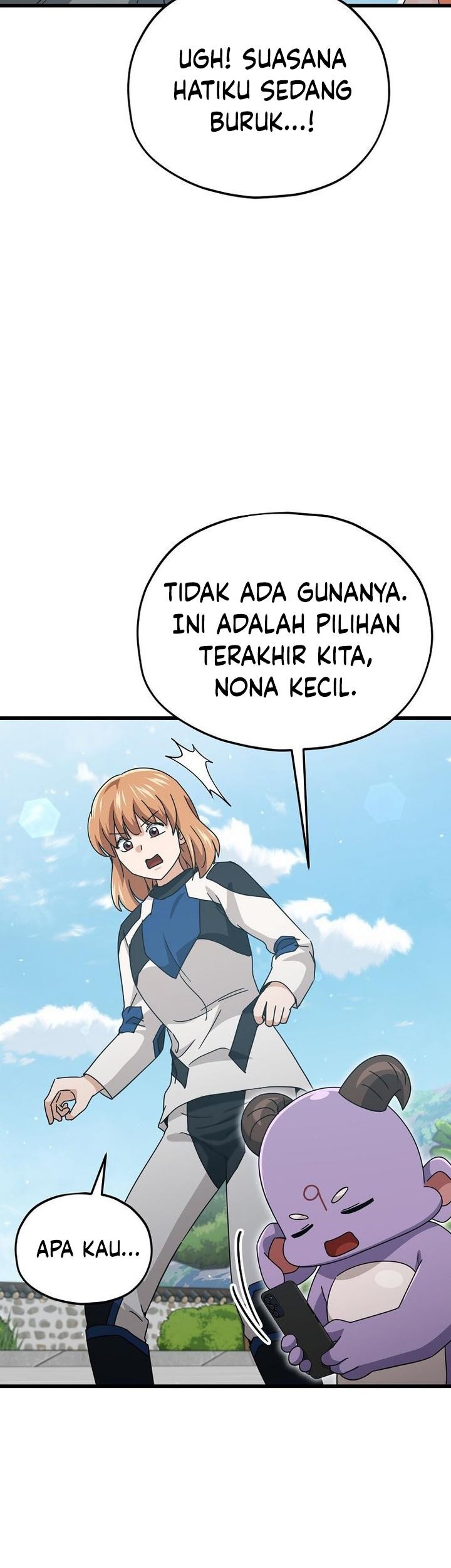 My Dad Is Too Strong Chapter 215 - halaman 23