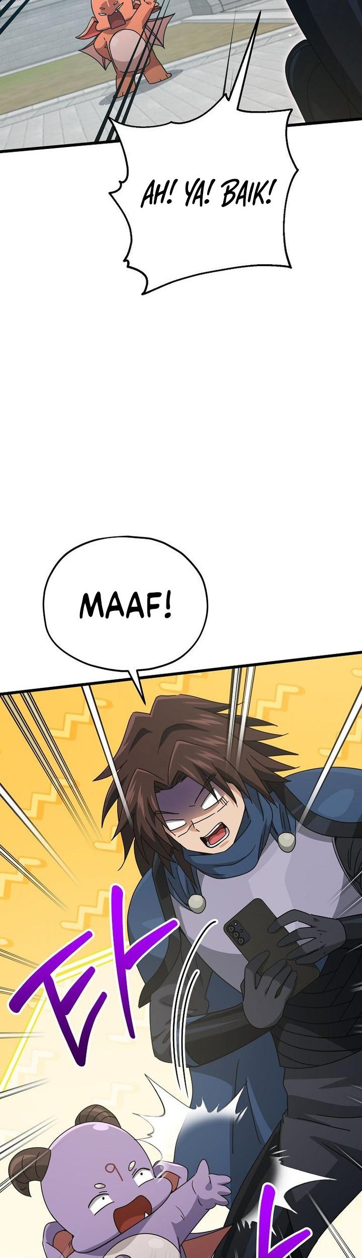 My Dad Is Too Strong Chapter 215 - halaman 26