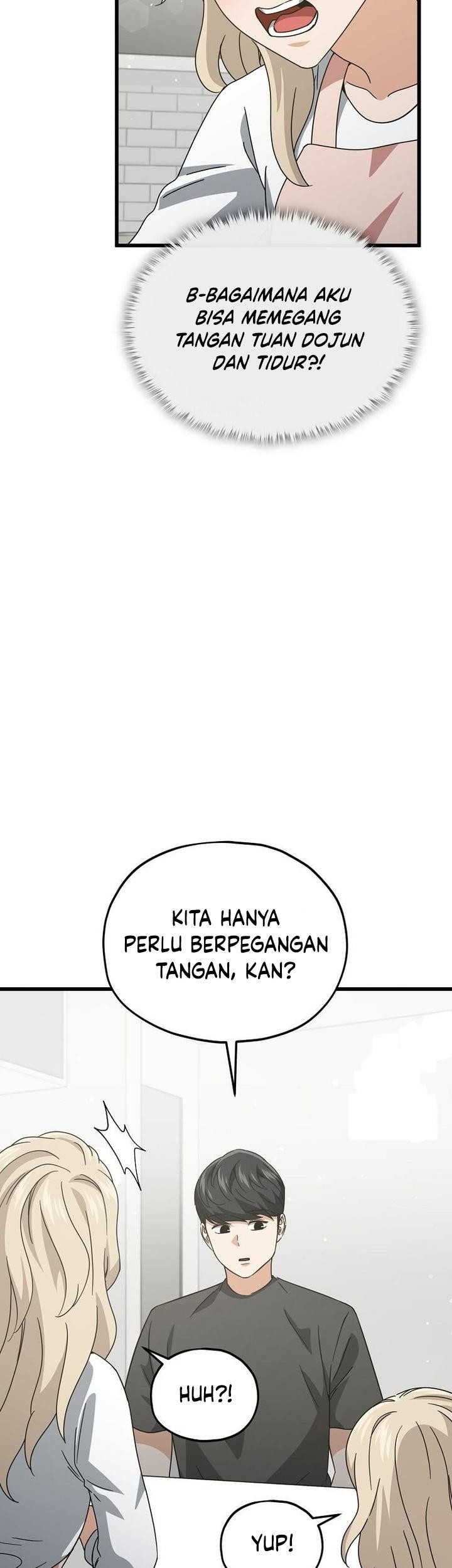 My Dad Is Too Strong Chapter 215 - halaman 3