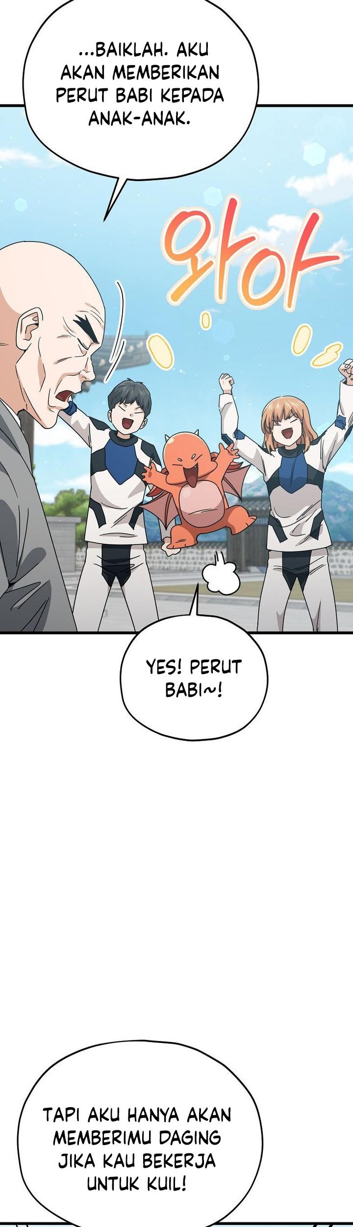 My Dad Is Too Strong Chapter 215 - halaman 30